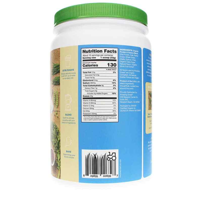 Organic Protein & Kale , Amazing Grass